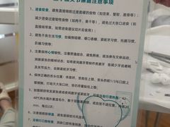 -杭州口腔医院(城西院区)