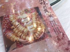 -港湾宴会厅(京基百纳店)