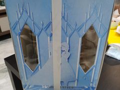 -好利来(抚顺乐购店)