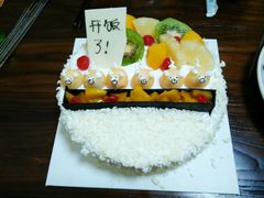 -好利来蛋糕(纬十二路店)