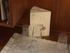-Ginko银子(青龙街店)