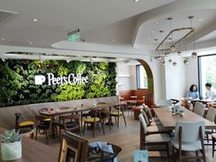 大堂-Peet's Coffee皮爷咖啡(大学路店)