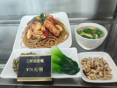 -鮮而純面馆(浦东店)