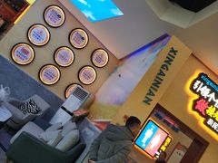 -新概念来凤鱼(璧山店)