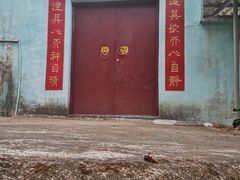 -风云岭森林公园