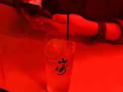 -Mx.cocktail bar