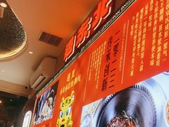 -遇东北林区铁锅炖(南开店)