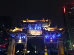 -南屏步行街