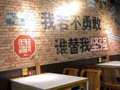 等位区-云晓光头烧烤吧(新大陆广场店)