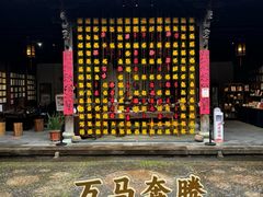 -金华市剪纸博物馆