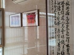 -黄连大头华烧鹅(萧地大马路店)