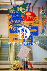 -花园饭店·宴会厅