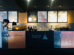 -星巴克(南京狮子桥店)