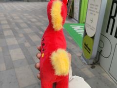 -涮福記·现切牛羊肉火锅(世纪汇店)