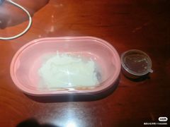 -和田爱乐塔西娜刨冰粽子