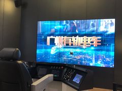 -广州市城市规划展览中心