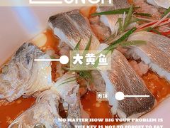 -上海小南国(正大店)