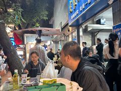 -定家小酥肉·清真(回民街店)