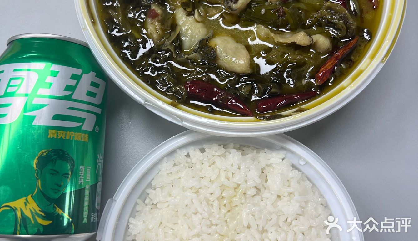南通美食外卖｜食有八酒（农家菜）