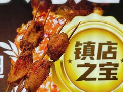 -管氏翅吧(护国寺店)