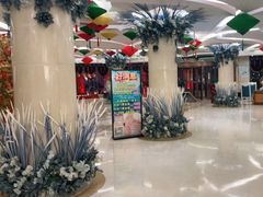 -宝丽金大酒店·洗浴中心