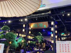 -绿茶餐厅(千岛湖银泰城店)