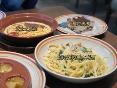 -萨莉亚意式餐厅(杭州滨江天街店)