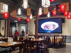 -绍兴老味道·非遗门店(银泰城店)