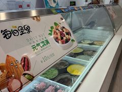 -SUBWAY赛百味(燕莎奥莱店)
