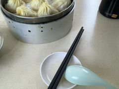 -笑云开汤包店(网巾市店)