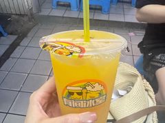 -有间冰室(侨港风情街店)