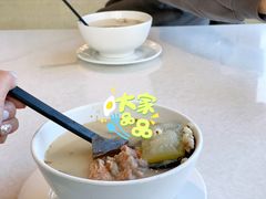 特惠例汤-衡山汇·高级粤菜(霄云路店)
