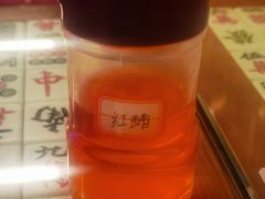 -七爷清汤腩·港式餐厅(金狮广场店)