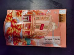 -皇饭儿·王润兴酒楼(河坊街店)