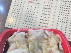 -昇记肠粉王(福华路店)