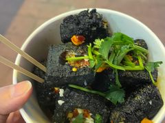 -黑色经典臭豆腐·湖南特产(坡子街店)