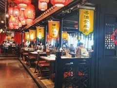 大堂-农耕记·湖南土菜(海上世界店)