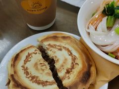 -子午路张记肉夹馍(翠华路店)