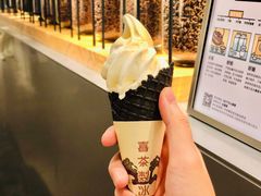 芝芝甜筒-喜茶(中山利和新地店)