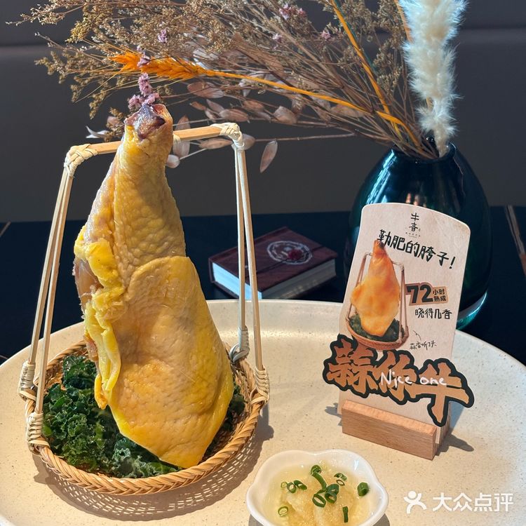 在武汉跟风来吃,一吃一个不吱声