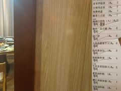 -三道菜(明堂公园店)