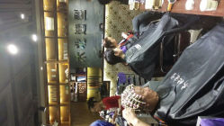 android_upload_pic-木北护肤造型