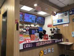 -华莱士·炸鸡汉堡(华府店)