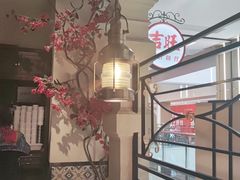 大堂-吉旺港式餐厅(南方商城店)