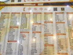 -滋味园(勒流店)
