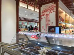 -北京稻香村(第三店)