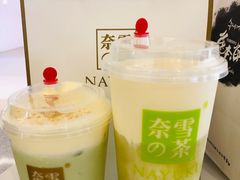 -奈雪的茶(天河城店)
