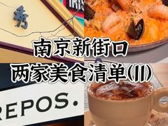 -秀·爱尔兰餐吧(上海路店)