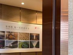 -盛百味·家宴餐厅(霸州分店)