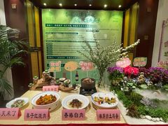 -钦善斋(武侯祠店)